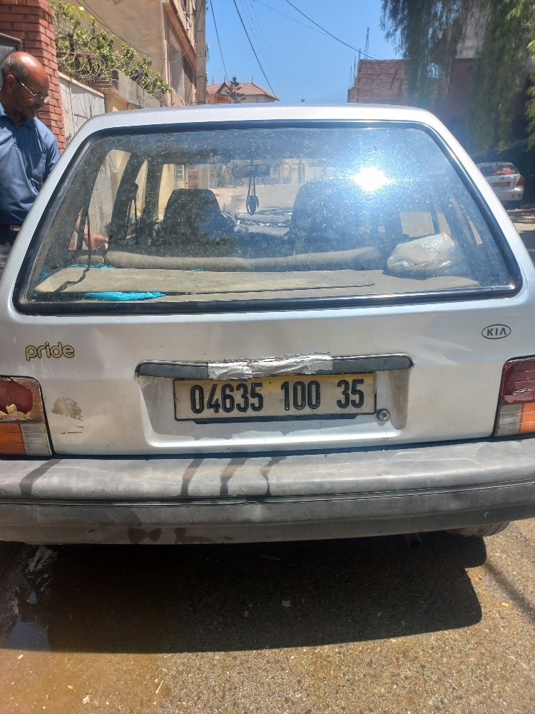 كيا بريد  - 2