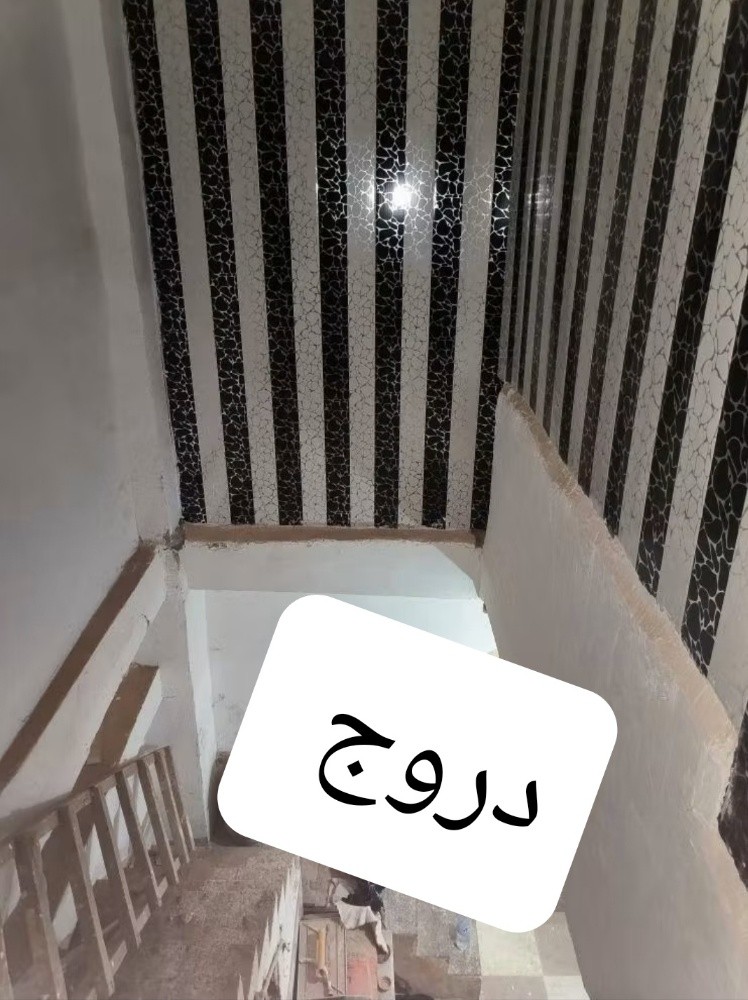 منزل للبيع - 5