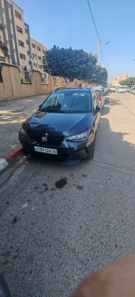 ارونا - 9