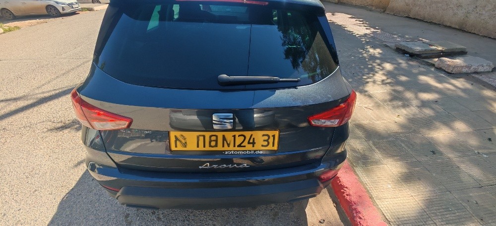 ارونا - 2