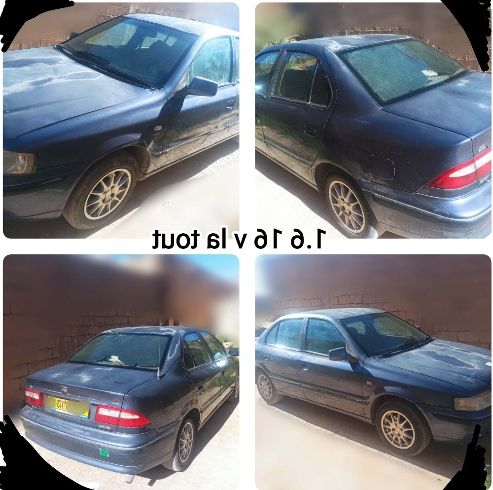 سيارة للبيع - 1