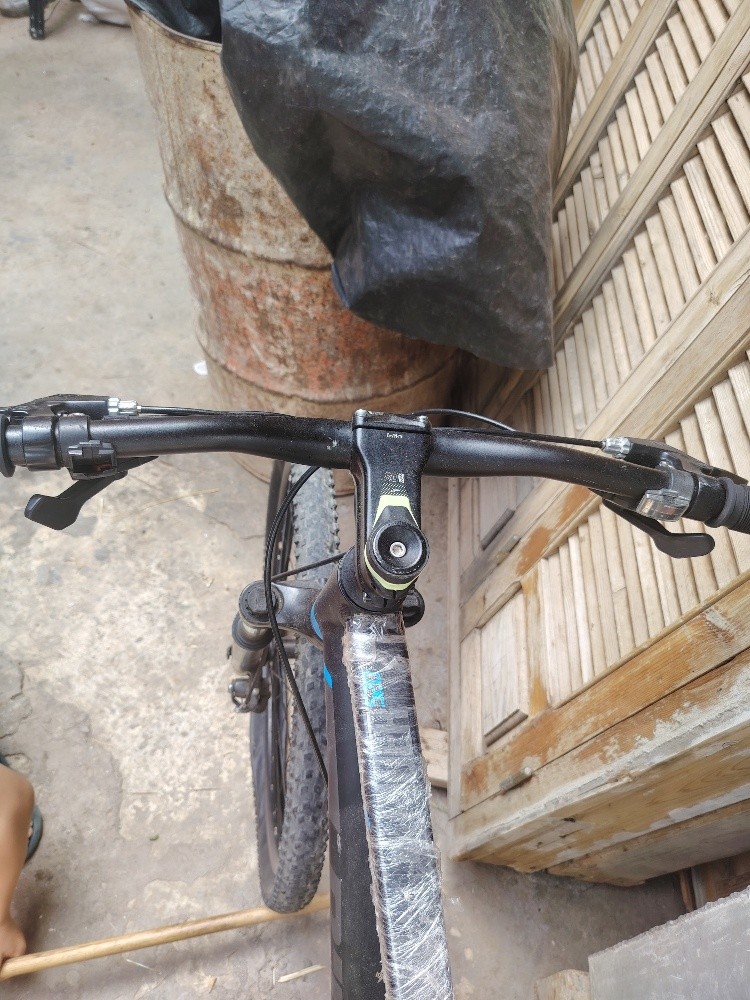 Btwin 520 - 7