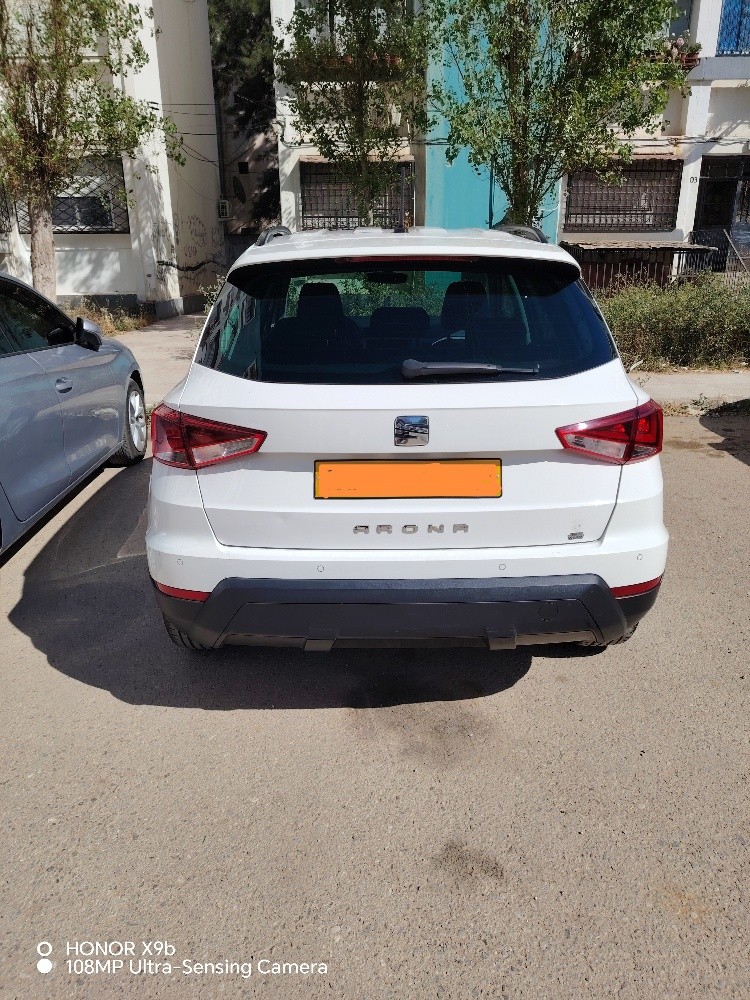 ارونا ستيل - 1
