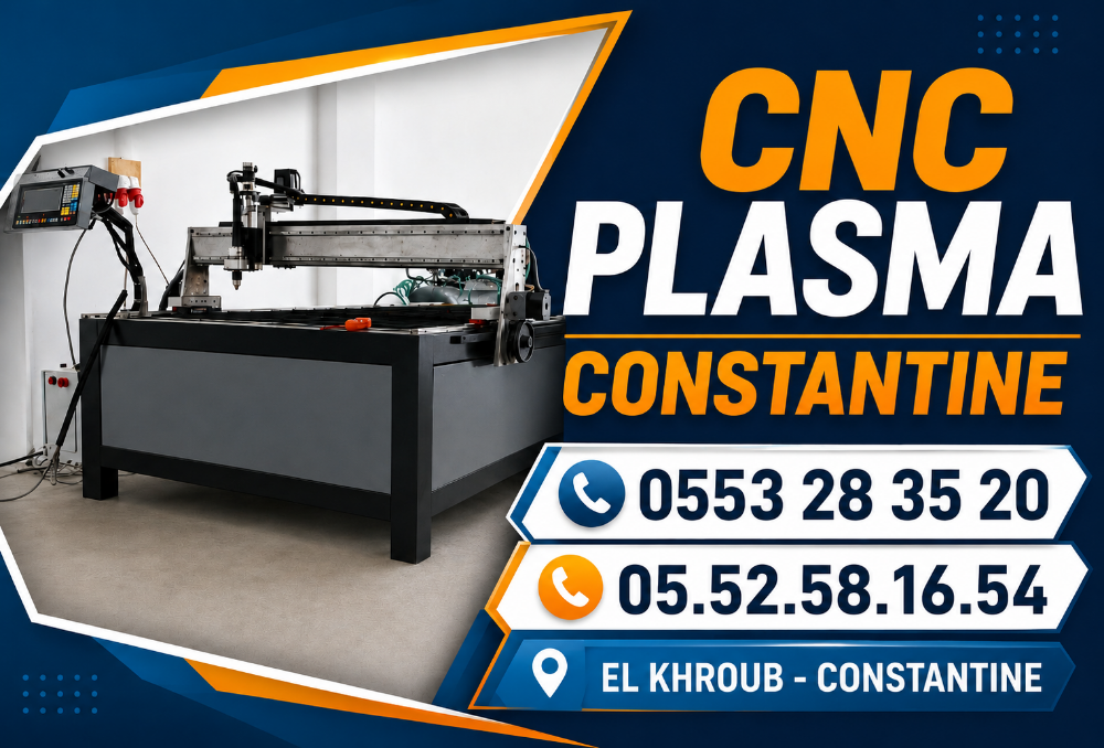metal fabrication Constantine - 1