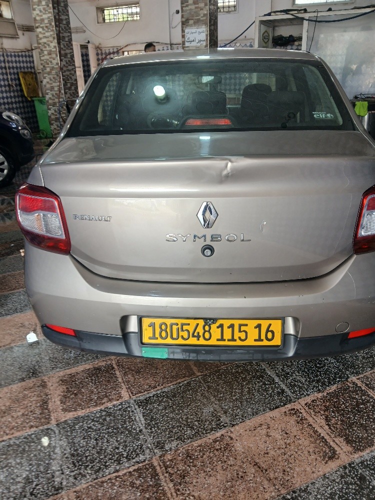 Symbol - 3