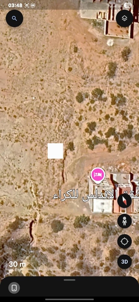 بيع قطعة ارض - 1