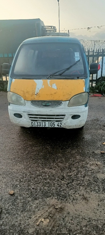 فاو نقية - 1