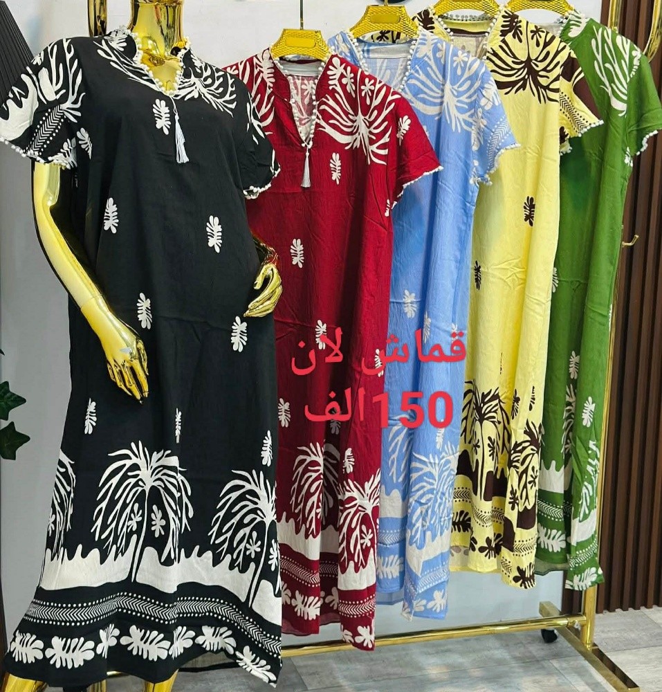 Vêtements de nuit pour femmes - 2