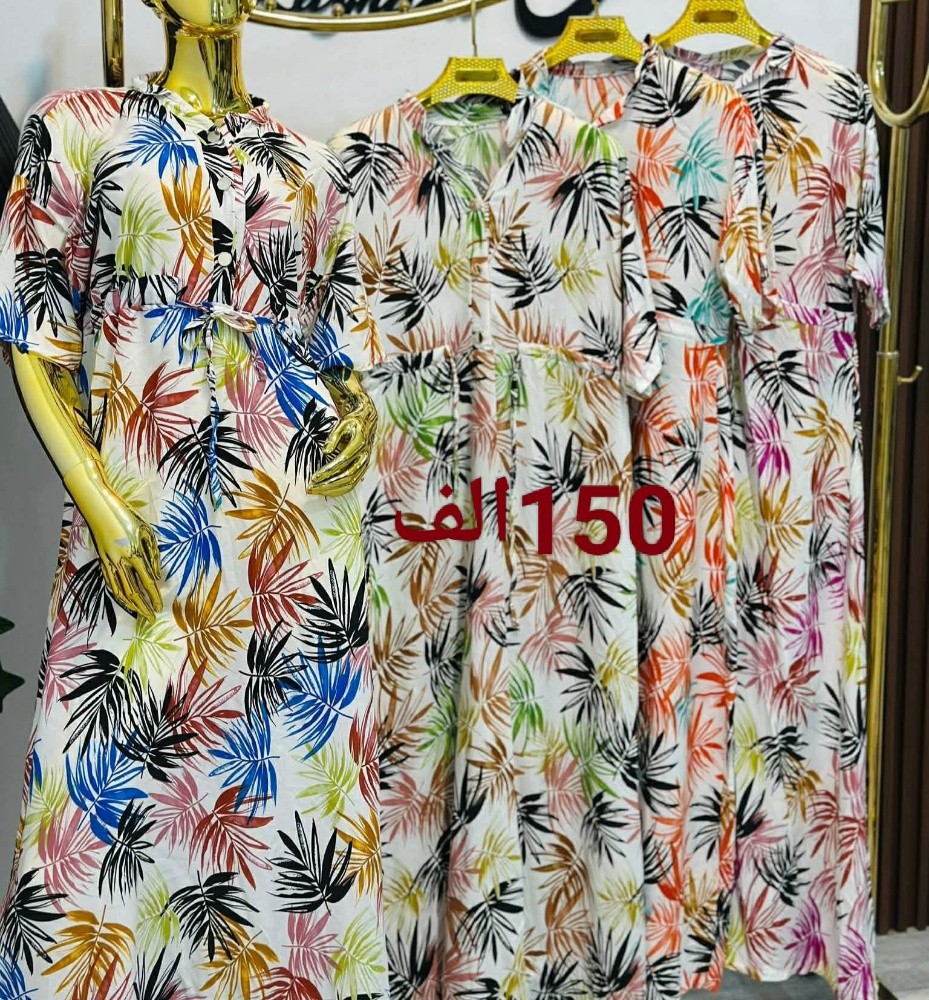 Vêtements de nuit pour femmes - 3