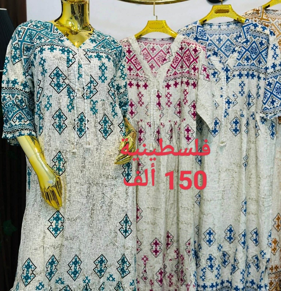 Vêtements de nuit pour femmes - 4