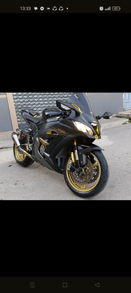 Kawasaki ninja zx10r SE spécial é - 1