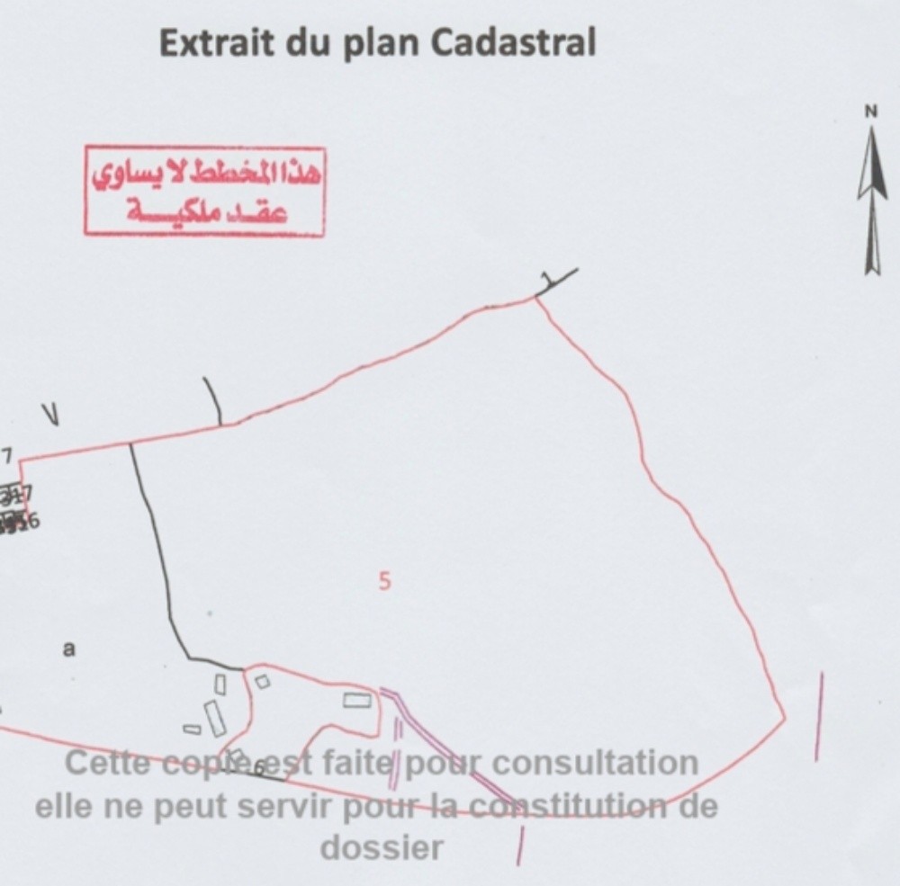 vente terrain à chercher 23 hictar - 3