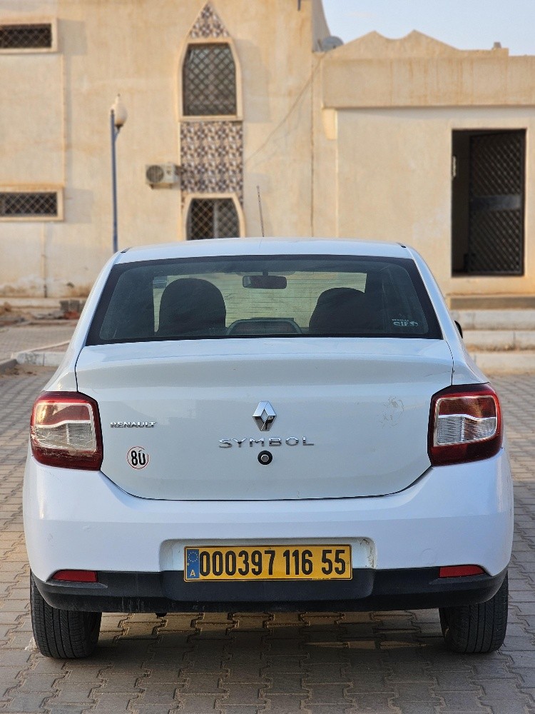 symbol 2016 - 2