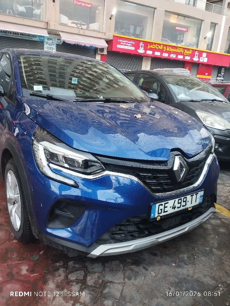 voiture d'occasion moins de trois ans - 1
