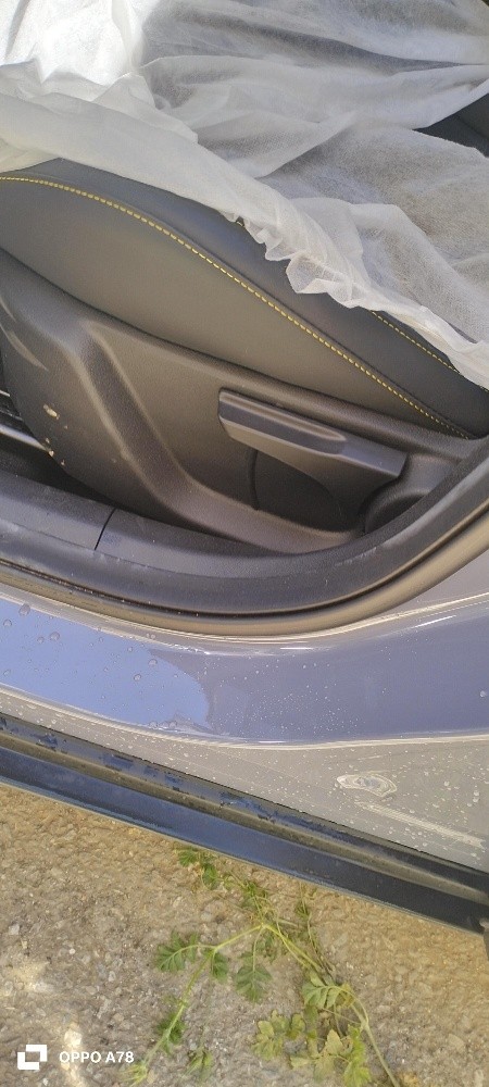 geely coolray - 4