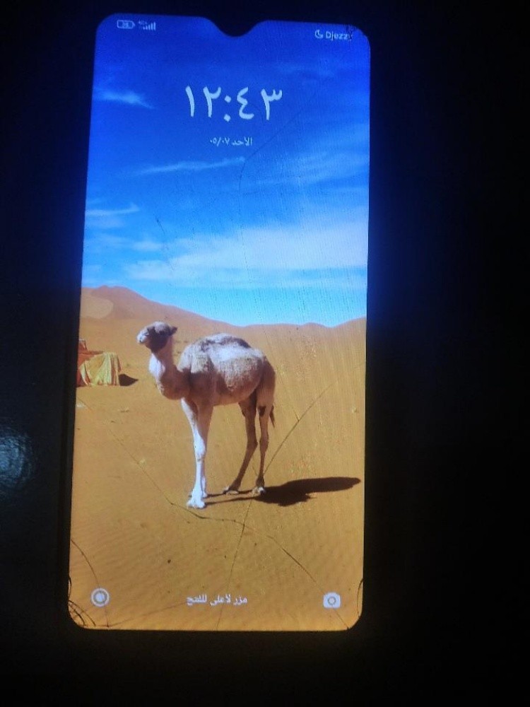 بوكو ام3 - 5