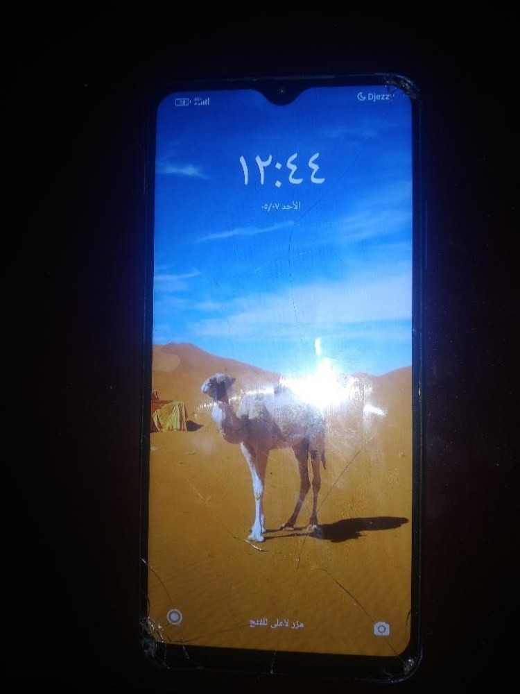 بوكو ام3 - 4