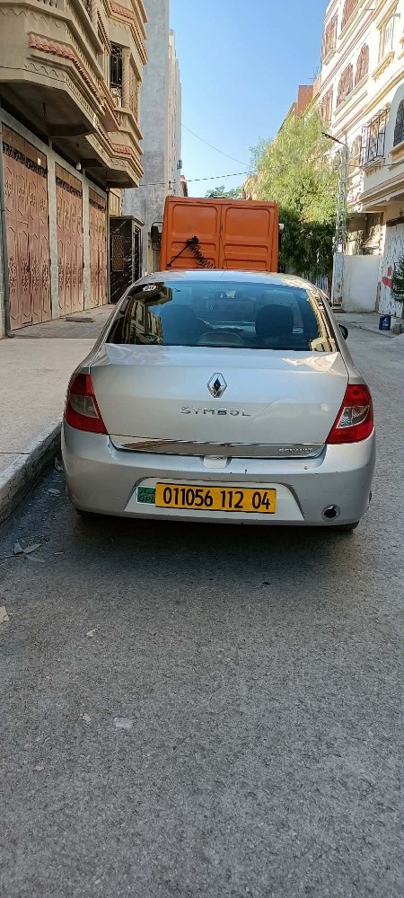 رينو  سيمبول - 2