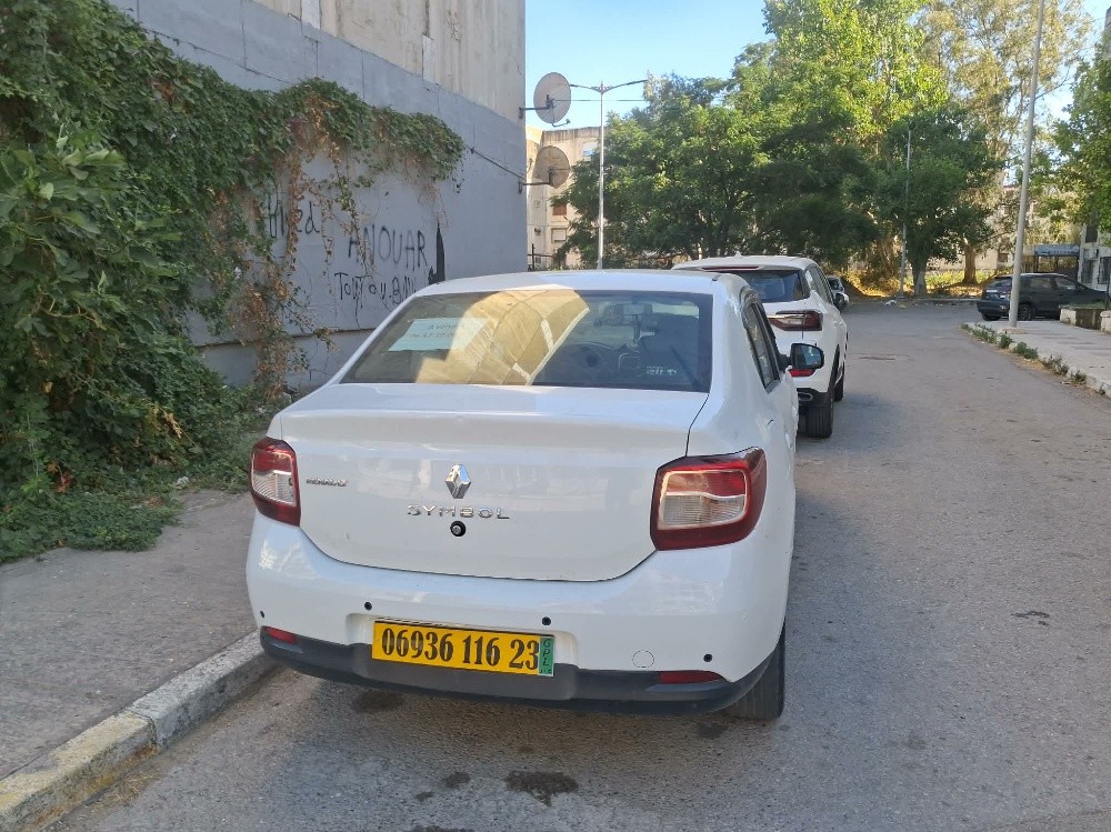 سامبول - 5