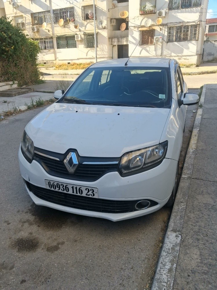 سامبول - 3