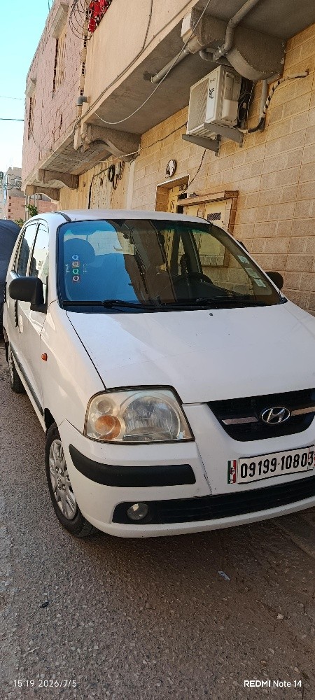 اتوس جي ال اس لاتوت - 1