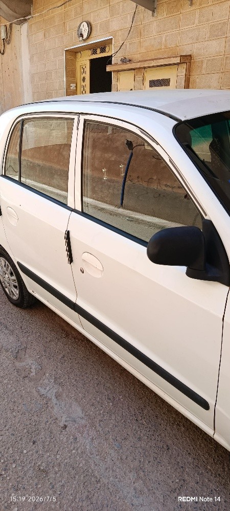 اتوس جي ال اس لاتوت - 3