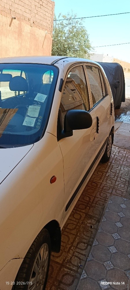 اتوس جي ال اس لاتوت - 4