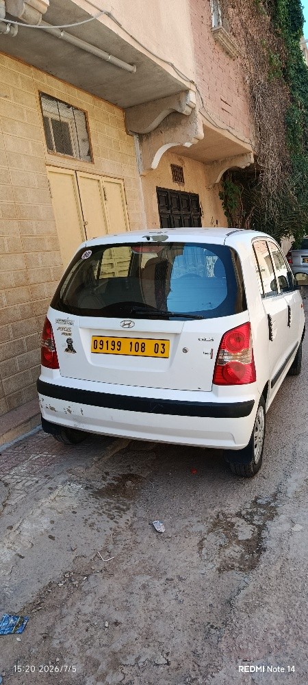 اتوس جي ال اس لاتوت - 6