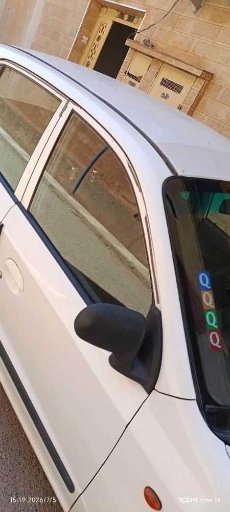 اتوس جي ال اس لاتوت - 2