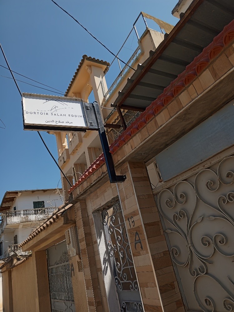 Dortoir Salah Eddine - 2
