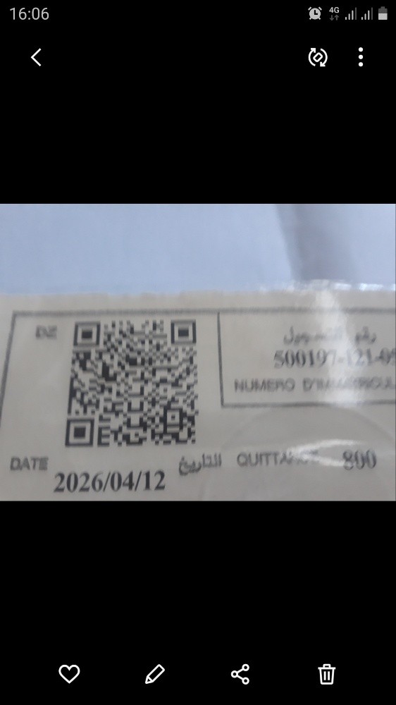 ستيبواي   2021 - 9