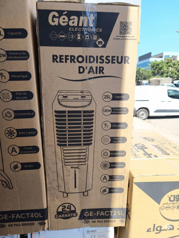 Air Cooler Marque Géant 25L Avec - 3