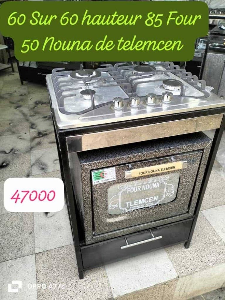 frour modaren - 5