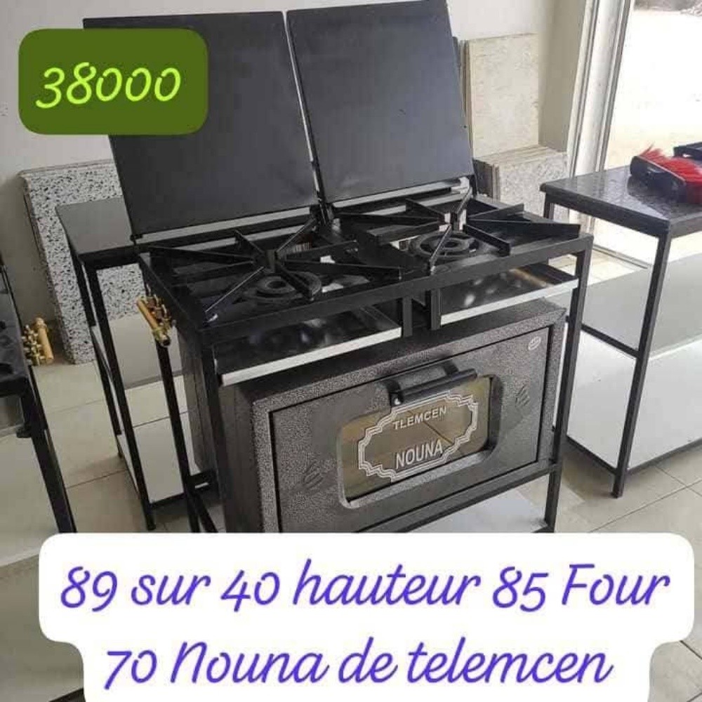 frour modaren - 7