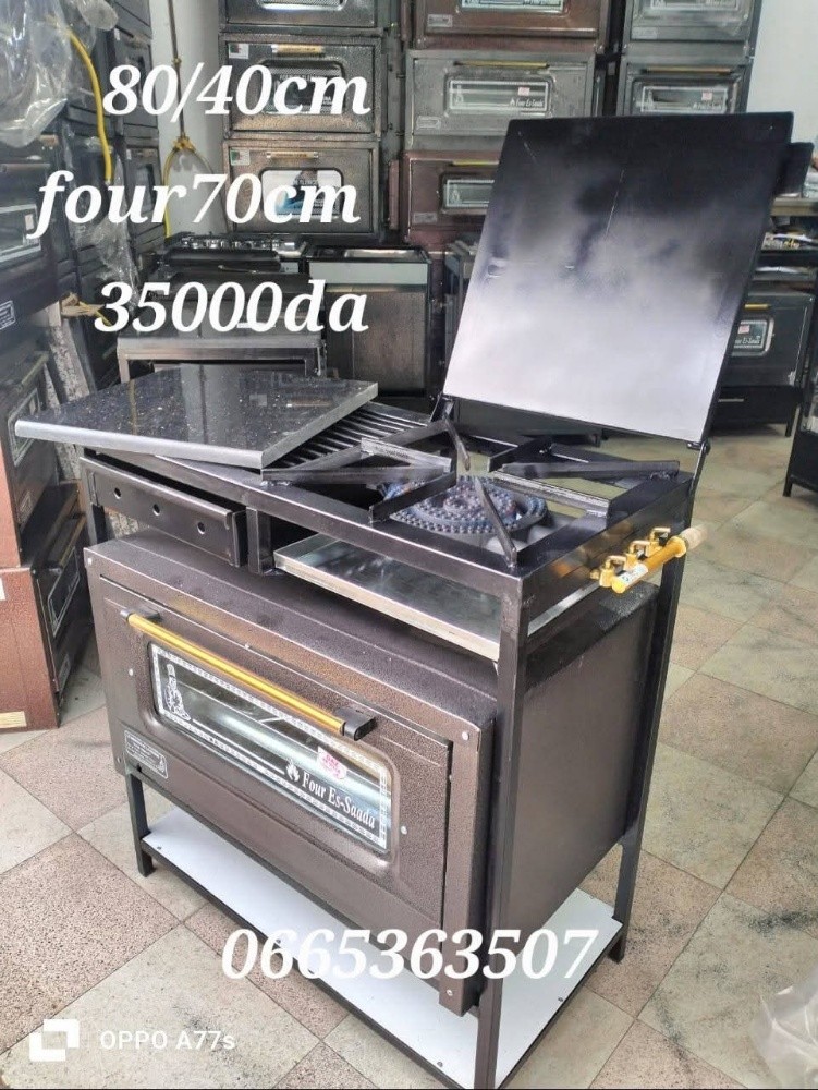 frour modaren - 12