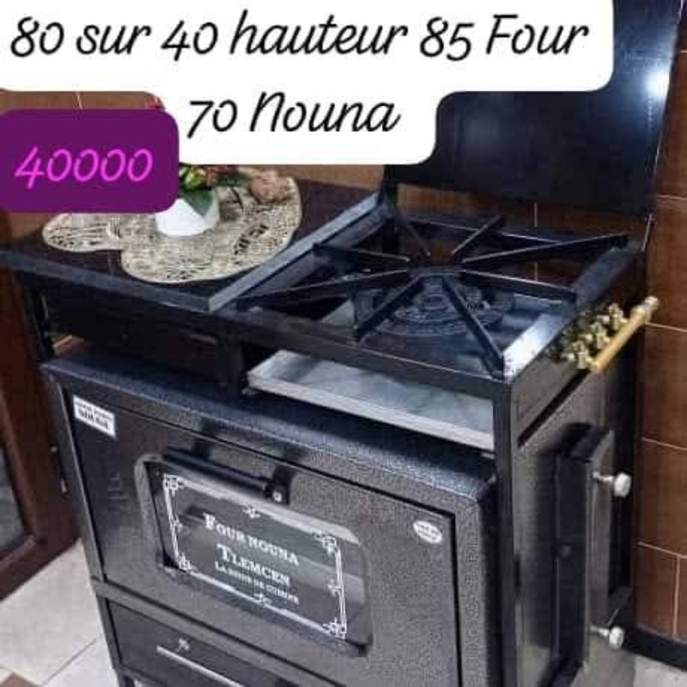 frour modaren - 6