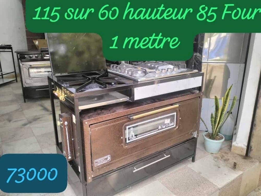 frour modaren - 14