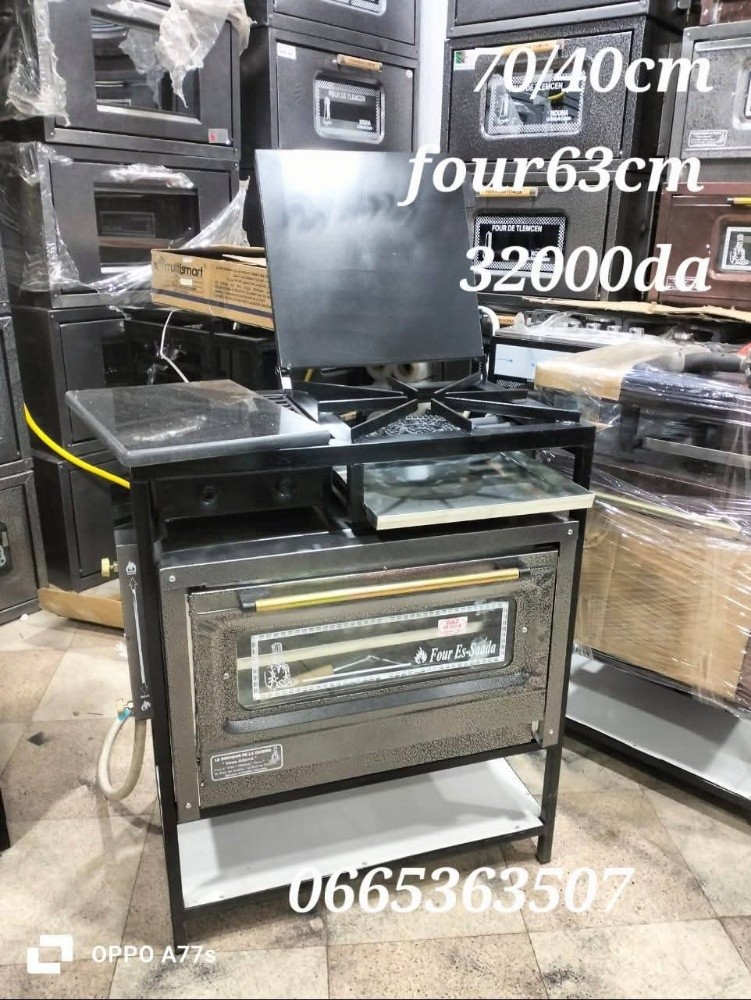 frour modaren - 1