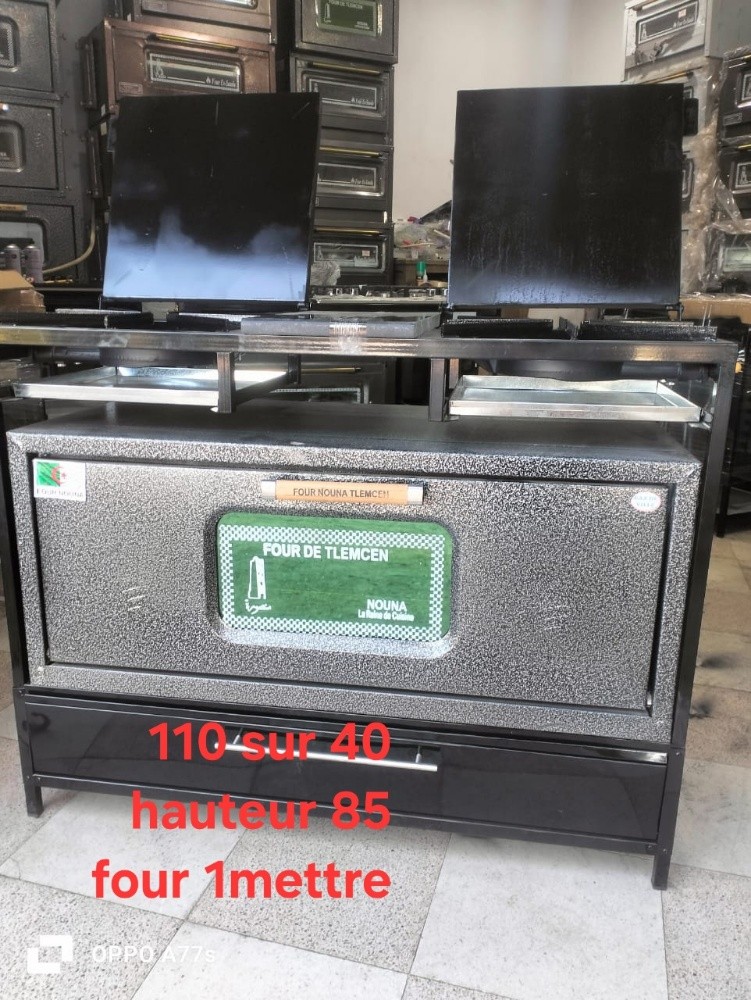 frour modaren - 15