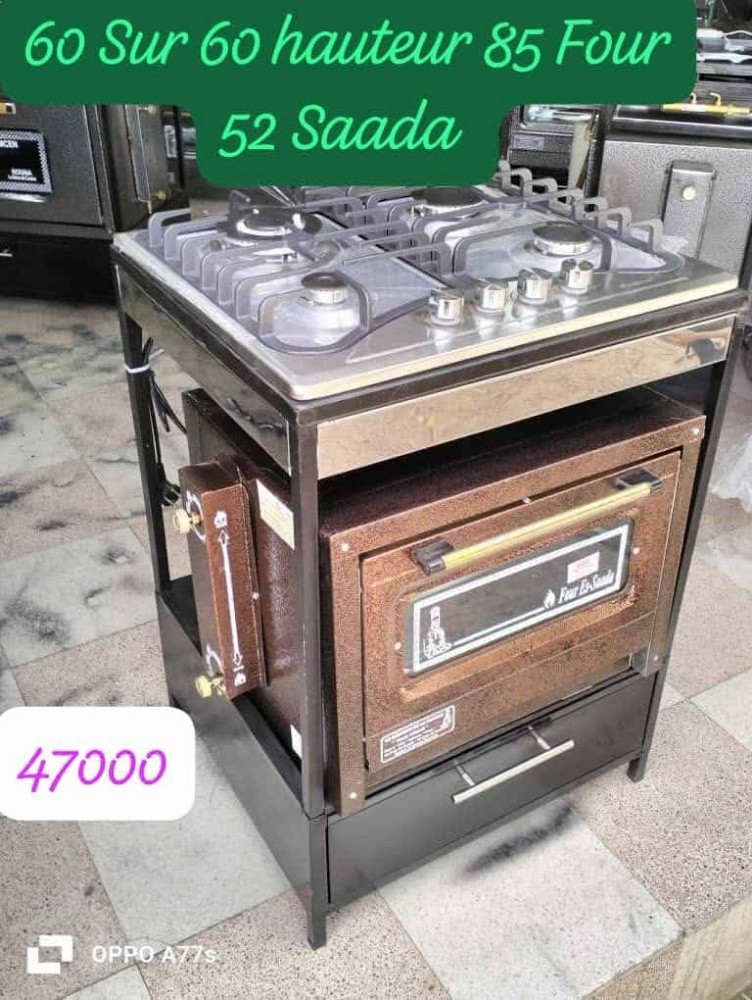 frour modaren - 9