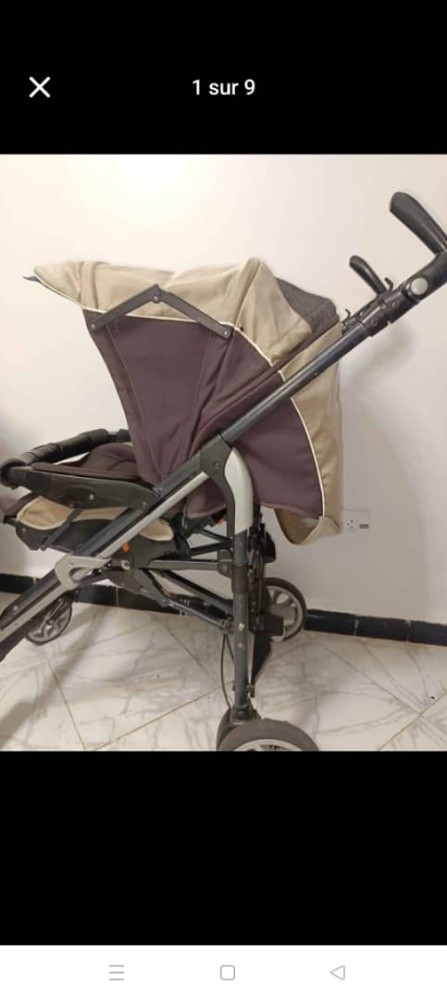 بوسات بيبي - 4