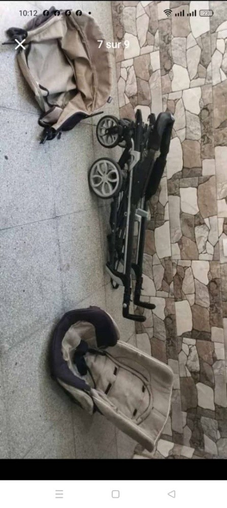 بوسات بيبي - 6
