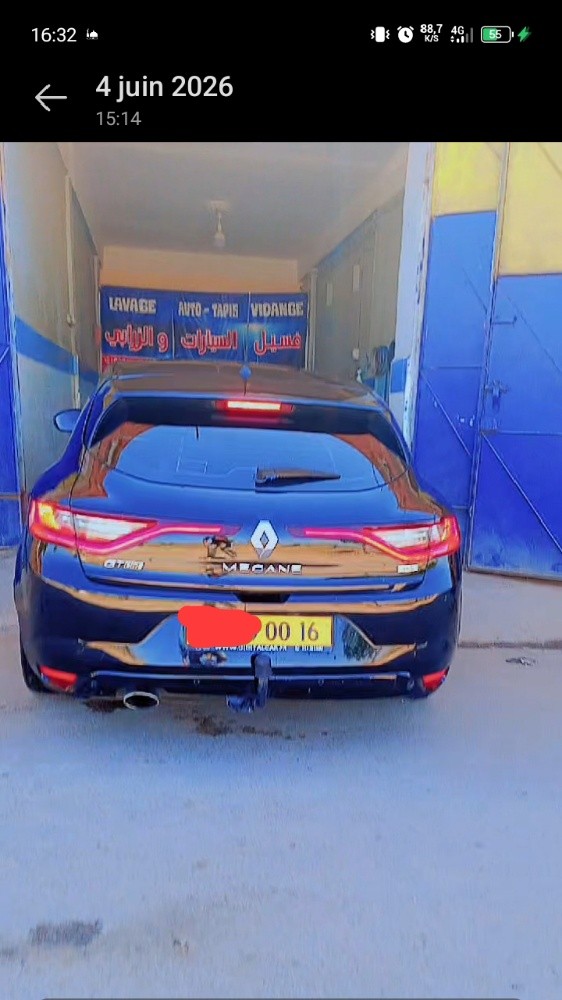 ميڨان 4  - 1
