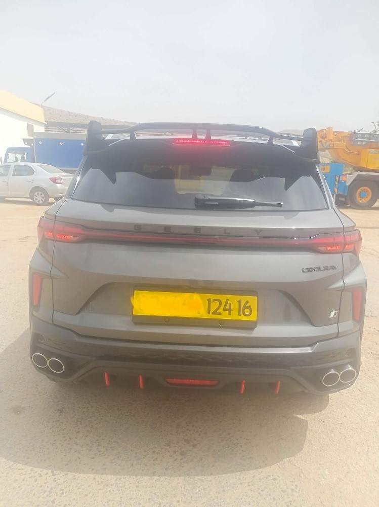 كولراي - 10