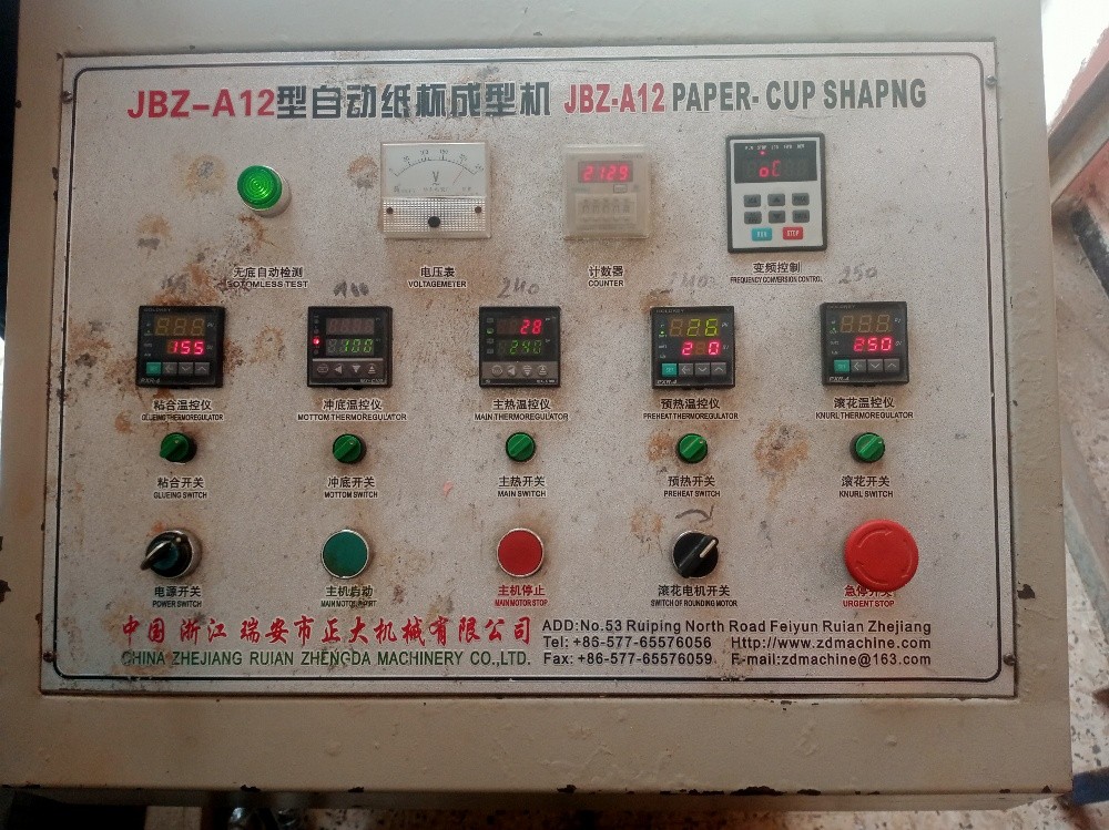 machine préparation - 2