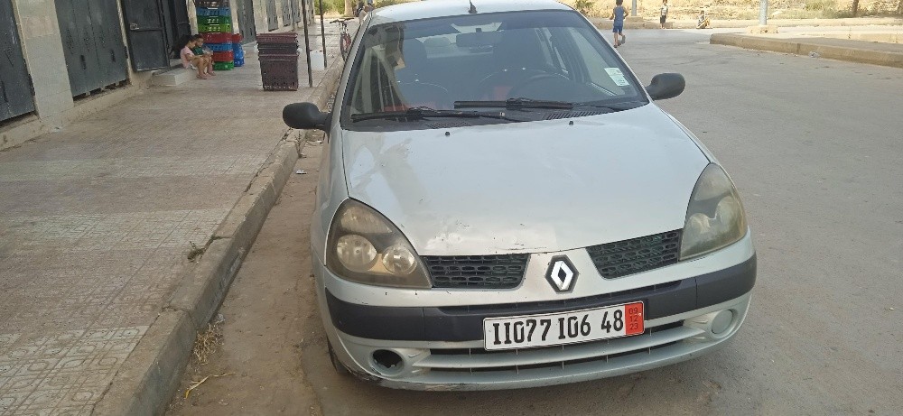 كليو كلاسيك - 2