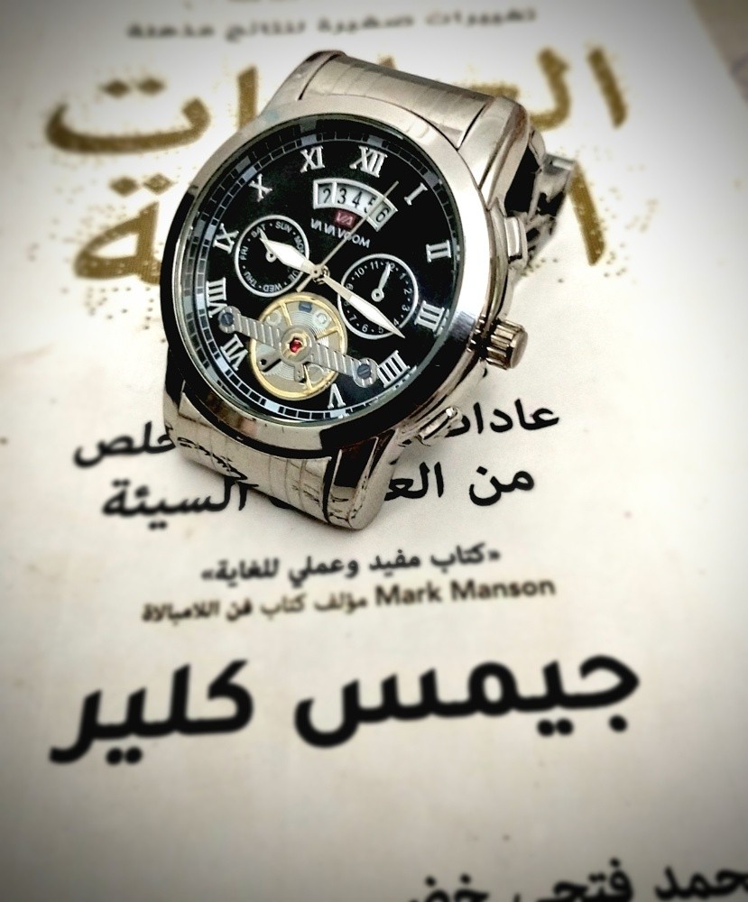 ساعة كلاسسكية - 2