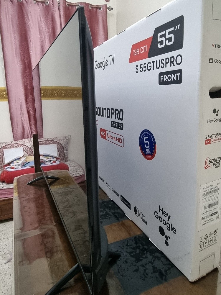 ستريم سيستام - 4