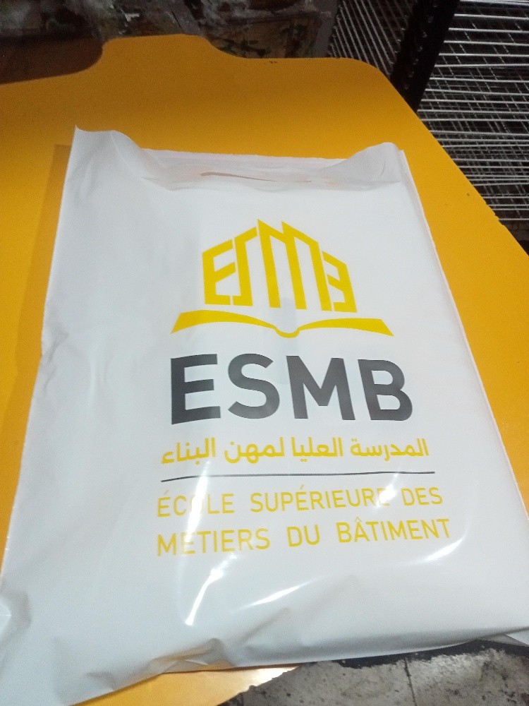 طباعة على مختلف الأشياء - 1