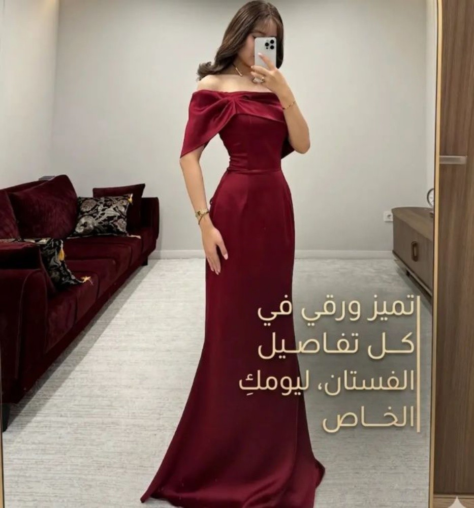 Robe soirée à vendre en bon état - 1